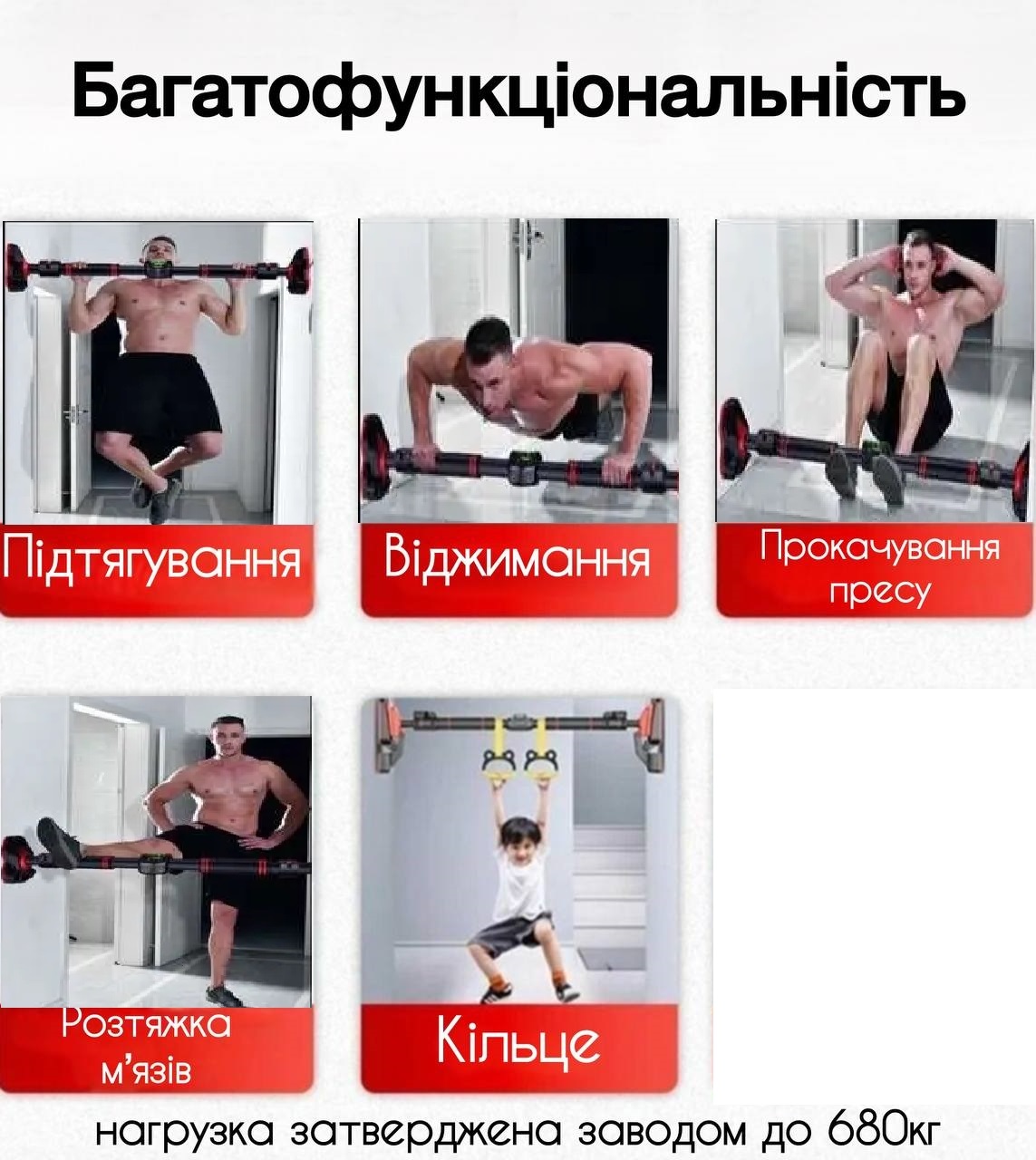  переваги
